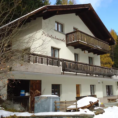 匹克尔米德别墅酒店